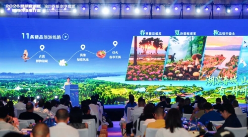 微信图片_2026-08-12_113838_484