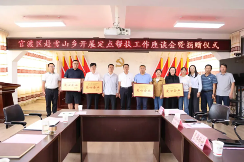 640.webp (1)