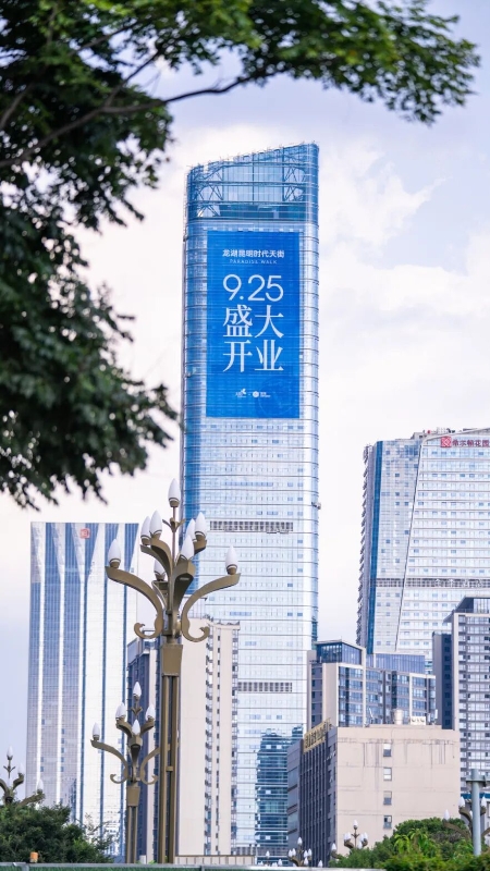 微信图片_2026-09-11_142818_174