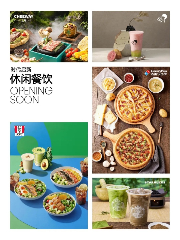 微信图片_2026-09-11_143609_314