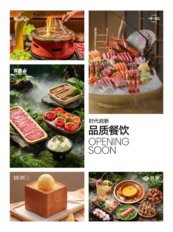 微信图片_2026-09-11_143710_195