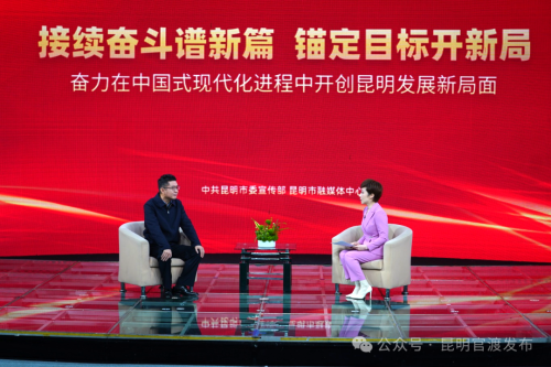 微信图片_2026-09-14_105611_798