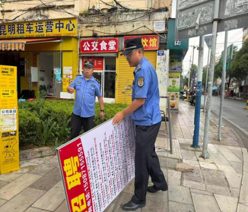 图片5