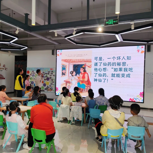 图片2