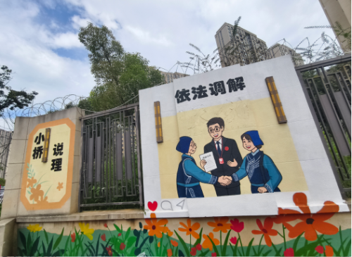 图片2 图片2
