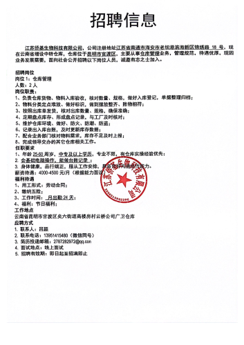 图片7