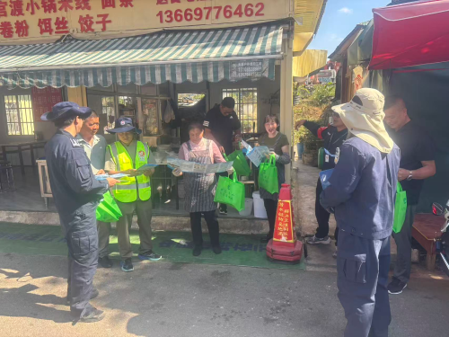 图片 2