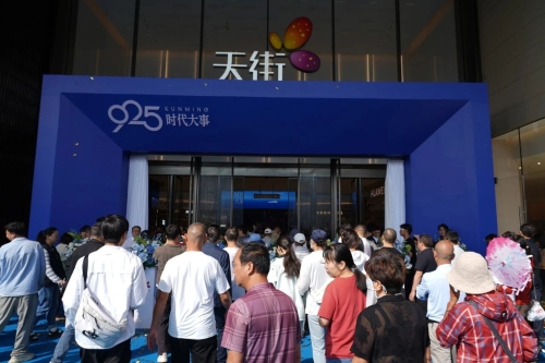 微信图片_2026-09-30_100628_293