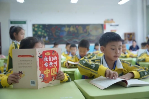 42